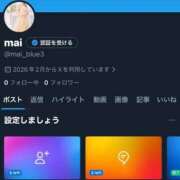 ヒメ日記 2026/02/09 23:11 投稿 まい Blue Lagoon(ブルーラグーン)