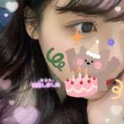 ヒメ日記 2025/01/13 16:51 投稿 りり 熟女の風俗最終章 相模原店