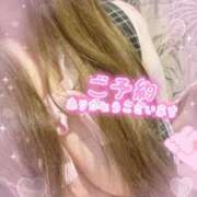 りり 落ち着きました🎀りり 熟女の風俗最終章 相模原店