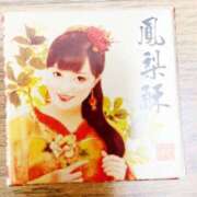 ヒメ日記 2025/03/23 19:30 投稿 霧島るい 五反田はじめてのエステ