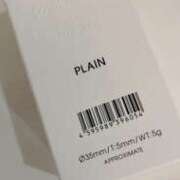 ヒメ日記 2025/11/30 19:00 投稿 霧島るい 五反田はじめてのエステ