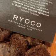 ヒメ日記 2026/03/17 15:42 投稿 霧島るい 五反田はじめてのエステ