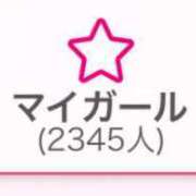 ヒメ日記 2024/08/14 05:51 投稿 みつき マリンブルー 千姫