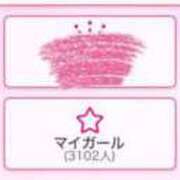 ヒメ日記 2025/01/31 17:19 投稿 みつき マリン千姫