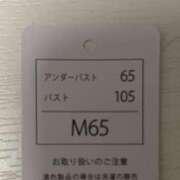 ヒメ日記 2025/03/21 15:17 投稿 みつき マリン千姫