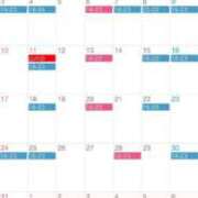 ヒメ日記 2025/07/20 12:10 投稿 みつき マリン千姫