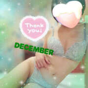 ヒメ日記 2024/12/12 21:48 投稿 和泉さち YESグループ水戸　華女