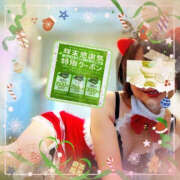 ヒメ日記 2024/12/27 16:13 投稿 和泉さち YESグループ水戸　華女