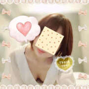 ヒメ日記 2024/12/29 20:23 投稿 和泉さち YESグループ水戸　華女