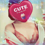 ヒメ日記 2025/04/23 13:30 投稿 和泉さち YESグループ水戸　華女