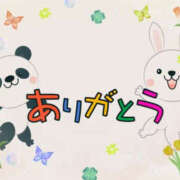 ヒメ日記 2025/04/27 21:30 投稿 和泉さち YESグループ水戸　華女