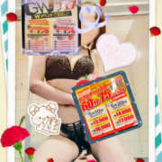 ヒメ日記 2025/05/02 16:16 投稿 和泉さち YESグループ水戸　華女