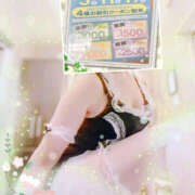 ヒメ日記 2025/06/01 16:20 投稿 和泉さち YESグループ水戸　華女