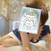 ヒメ日記 2025/08/03 11:54 投稿 和泉さち YESグループ水戸　華女