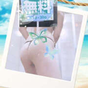 ヒメ日記 2025/08/16 21:20 投稿 和泉さち YESグループ水戸　華女