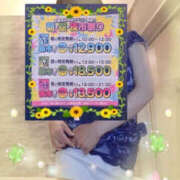 ヒメ日記 2025/08/16 21:27 投稿 和泉さち YESグループ水戸　華女