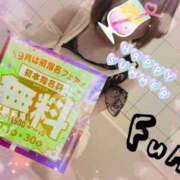 ヒメ日記 2025/09/02 12:00 投稿 和泉さち YESグループ水戸　華女