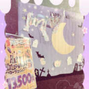 ヒメ日記 2025/09/16 17:22 投稿 和泉さち YESグループ水戸　華女