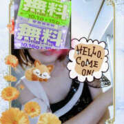 ヒメ日記 2025/10/01 23:27 投稿 和泉さち YESグループ水戸　華女