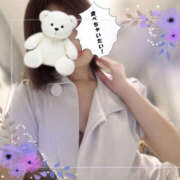 ヒメ日記 2025/11/18 19:15 投稿 和泉さち YESグループ水戸　華女