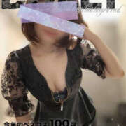 ヒメ日記 2025/11/22 14:16 投稿 和泉さち YESグループ水戸　華女