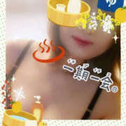 ヒメ日記 2026/01/20 19:30 投稿 和泉さち YESグループ水戸　華女