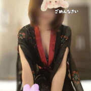 和泉さち ありがとう😊と🙏ごめんなさい YESグループ水戸　華女