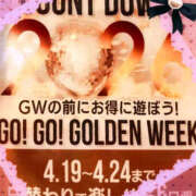 和泉さち イベント🎪ウィーク告知- ̗̀ ❤︎❤︎  ̖́- YESグループ水戸　華女