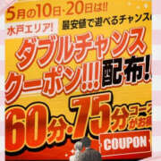 ヒメ日記 2026/05/01 21:03 投稿 和泉さち YESグループ水戸　華女