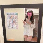 ヒメ日記 2025/06/12 09:22 投稿 みなみ【FG系列】 ハンドdeフィーリングin横浜（FG系列）