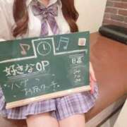 ヒメ日記 2025/06/25 09:59 投稿 みなみ【FG系列】 ハンドdeフィーリングin横浜（FG系列）