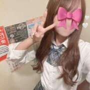 ヒメ日記 2025/07/06 08:22 投稿 みなみ【FG系列】 ハンドdeフィーリングin横浜（FG系列）