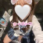 ヒメ日記 2025/08/20 20:16 投稿 みなみ【FG系列】 ハンドdeフィーリングin横浜（FG系列）