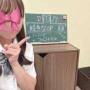 ヒメ日記 2025/09/03 21:17 投稿 みなみ【FG系列】 ハンドdeフィーリングin横浜（FG系列）