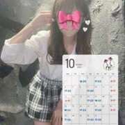 ヒメ日記 2025/10/16 11:22 投稿 みなみ【FG系列】 ハンドdeフィーリングin横浜（FG系列）