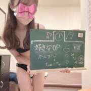 ヒメ日記 2026/01/03 00:02 投稿 みなみ【FG系列】 ハンドdeフィーリングin横浜（FG系列）