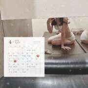 みなみ【FG系列】 後半もにぎにぎ…? ハンドdeフィーリングin横浜（FG系列）