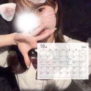 ヒメ日記 2026/10/01 23:20 投稿 みなみ【FG系列】 ハンドdeフィーリングin横浜（FG系列）