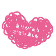 ヒメ日記 2025/03/22 00:21 投稿 ほのか モアグループ熊谷人妻花壇