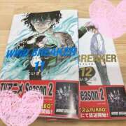 ヒメ日記 2025/05/02 12:03 投稿 ほのか モアグループ熊谷人妻花壇