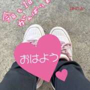 ヒメ日記 2025/08/20 10:10 投稿 ほのか モアグループ熊谷人妻花壇