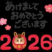 ヒメ日記 2026/01/04 12:05 投稿 ほのか モアグループ熊谷人妻花壇