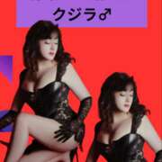 ヒメ日記 2025/08/01 21:41 投稿 泉 おふくろ