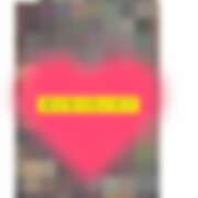 ヒメ日記 2025/12/12 06:57 投稿 泉 おふくろ