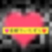 ヒメ日記 2026/02/01 09:42 投稿 泉 おふくろ