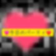 ヒメ日記 2026/02/01 20:31 投稿 泉 おふくろ