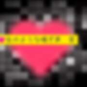 ヒメ日記 2026/02/18 20:10 投稿 泉 おふくろ