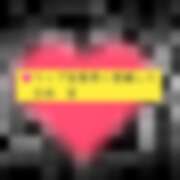 ヒメ日記 2026/02/19 17:18 投稿 泉 おふくろ