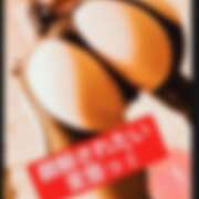 ヒメ日記 2026/02/25 10:01 投稿 泉 おふくろ