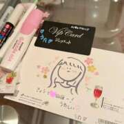 ヒメ日記 2025/03/19 21:42 投稿 詩/Uta ジュリエット